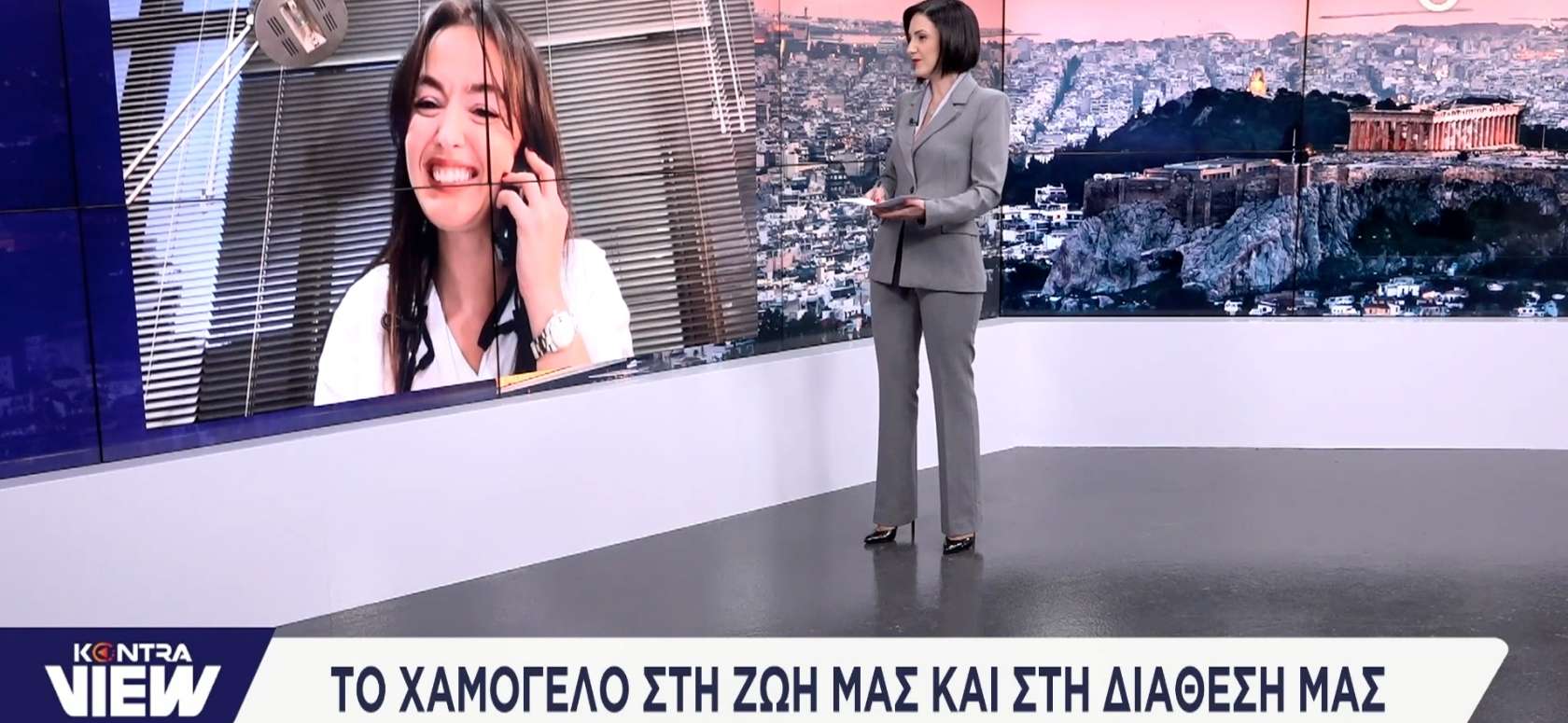 Συνέντευξη: Τσαούτου Μαρία – Kontra Channel